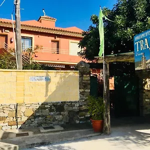 Appartamento Turisticos Trajano Bolonia
